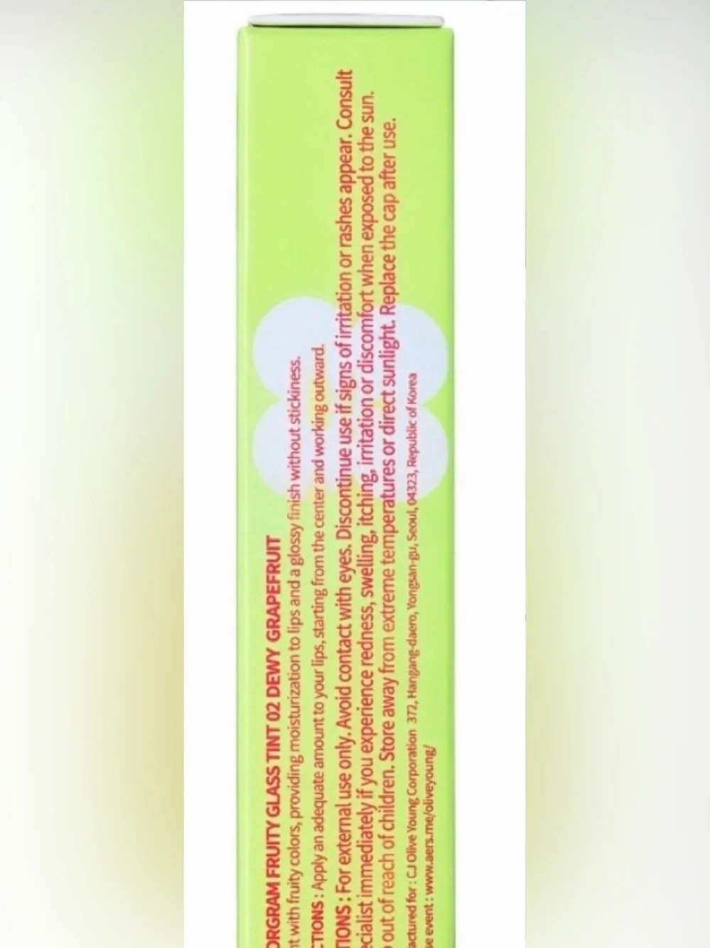 Colorgram Fruity Glass Tints 02 Dewy Grapefruit
